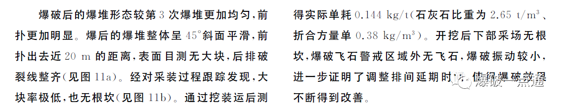 20201113111218.png